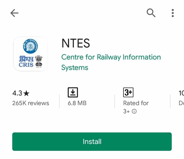 NTES app