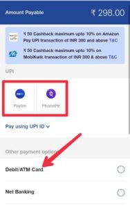Jio recharge payment