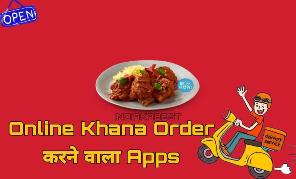 Online khana order