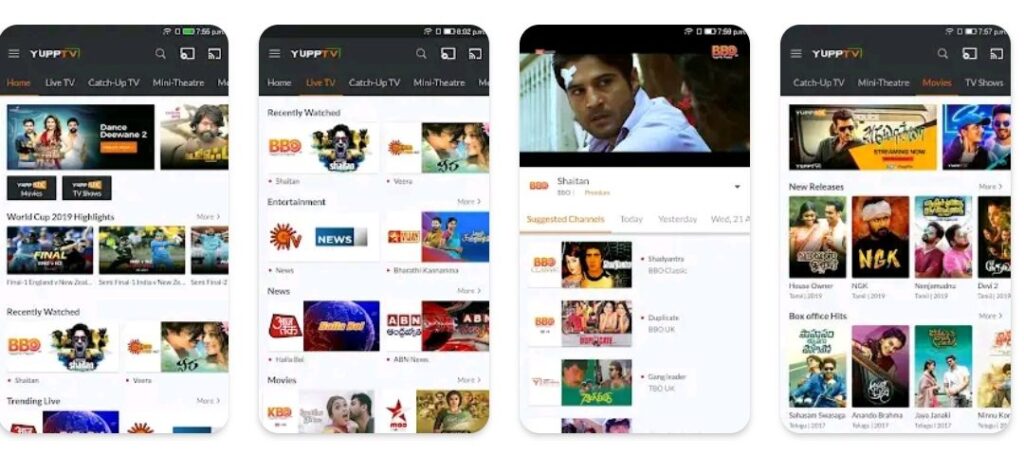 YuppTV फ्री में आईपीएल देखने वाला एप्स