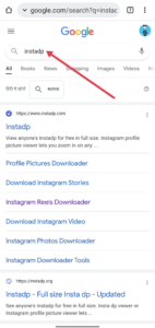 Video download kare google search