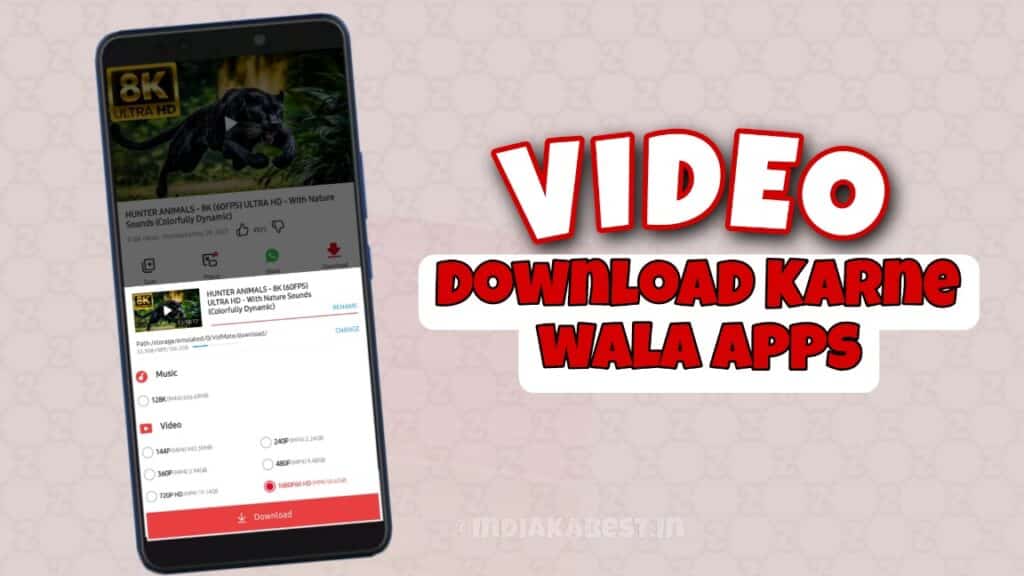 Video Download karne wala Apps